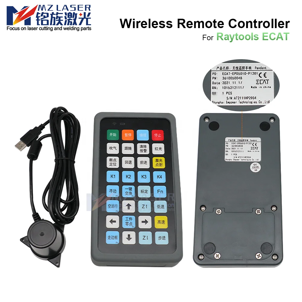 Беспроводной контроллер Mingla ser для станка резки Raytools EACT La