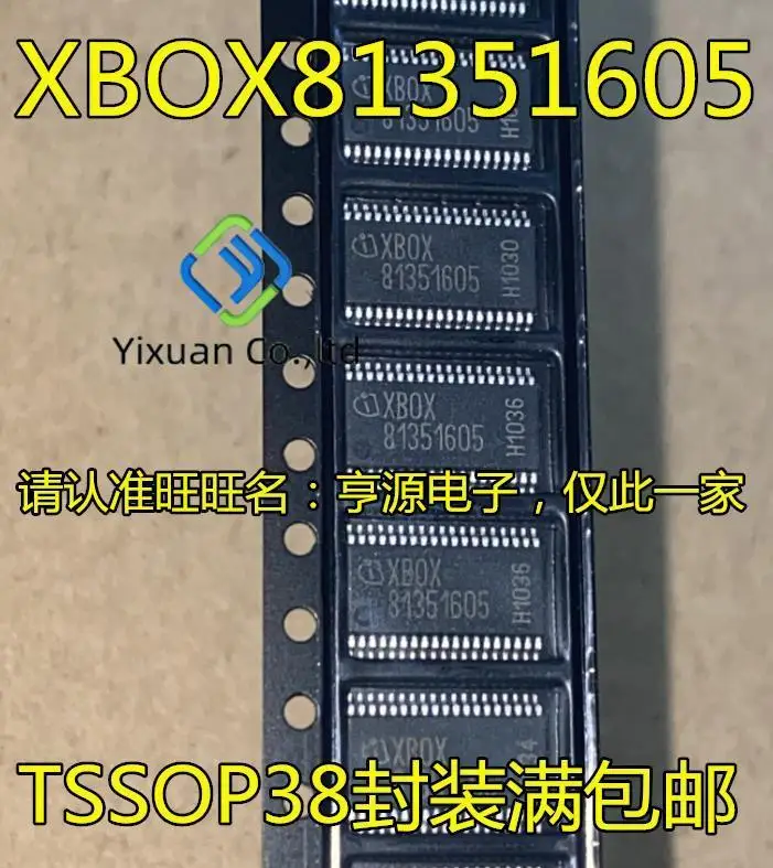 

5 шт. Оригинальный Новый XBOX81351605 81351605 TSSOP38