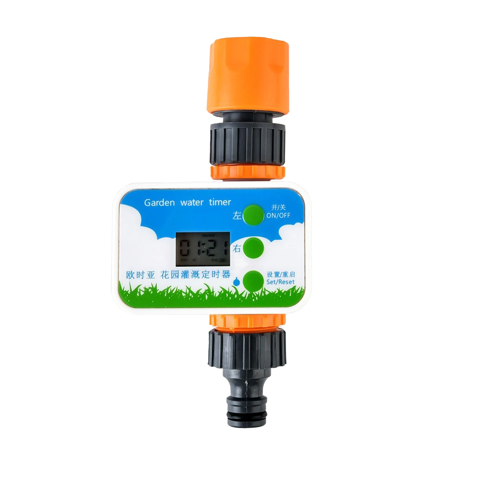 

Garden Watering Timer Watering Timed Device Plant Watering Device Watering Hose Timer garden garden