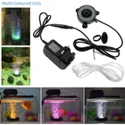 Подводный погружной светильник для аквариума, меняющий цвет, светодиодный светильник с воздушными пузырями, лампа с воздушными пузырями для аквариума