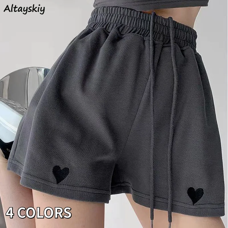 Biker Shorts Women 4 Colors Heart Embroidery Drawstring Joggers BF Summer New Thin Loose Casual Wide Leg Students Female Workout