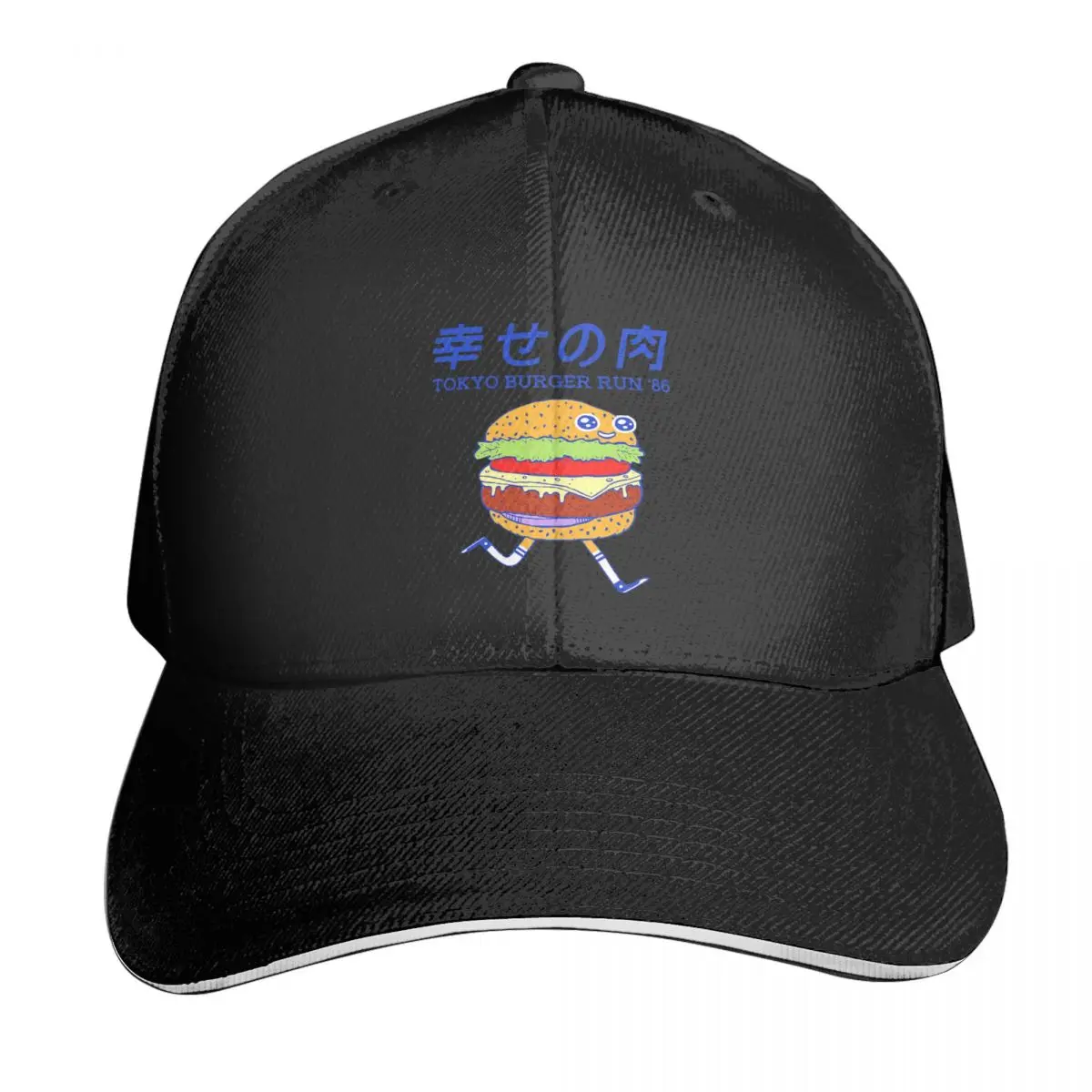

Tokyo Burger Run, Funny Burger Casquette, Polyester Cap Customizable Unisex Curved Brim
