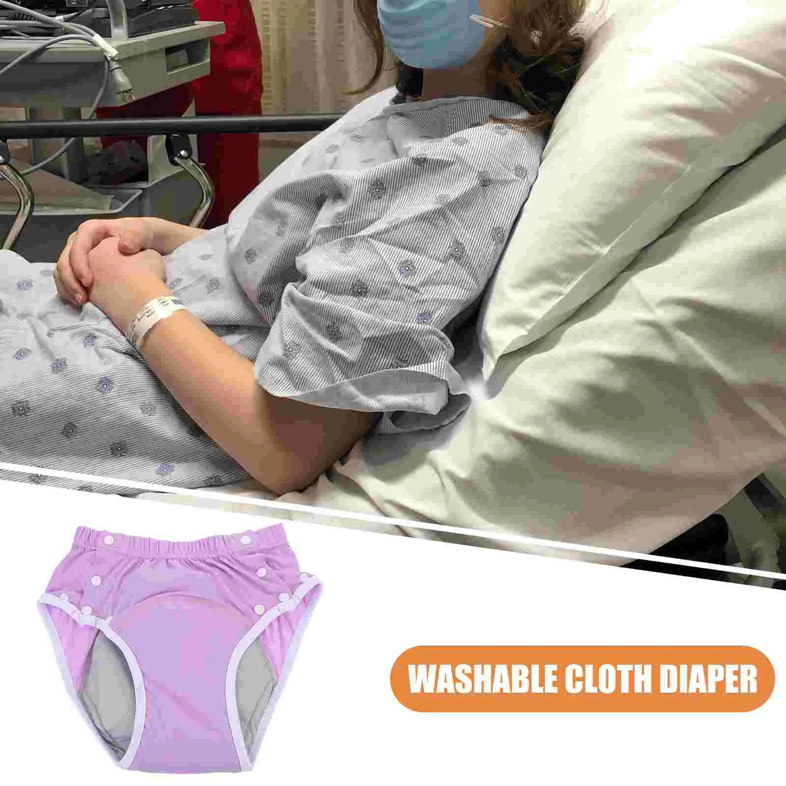 Подгузники для пожилых с защитой от протечек моющиеся подгузники недержания