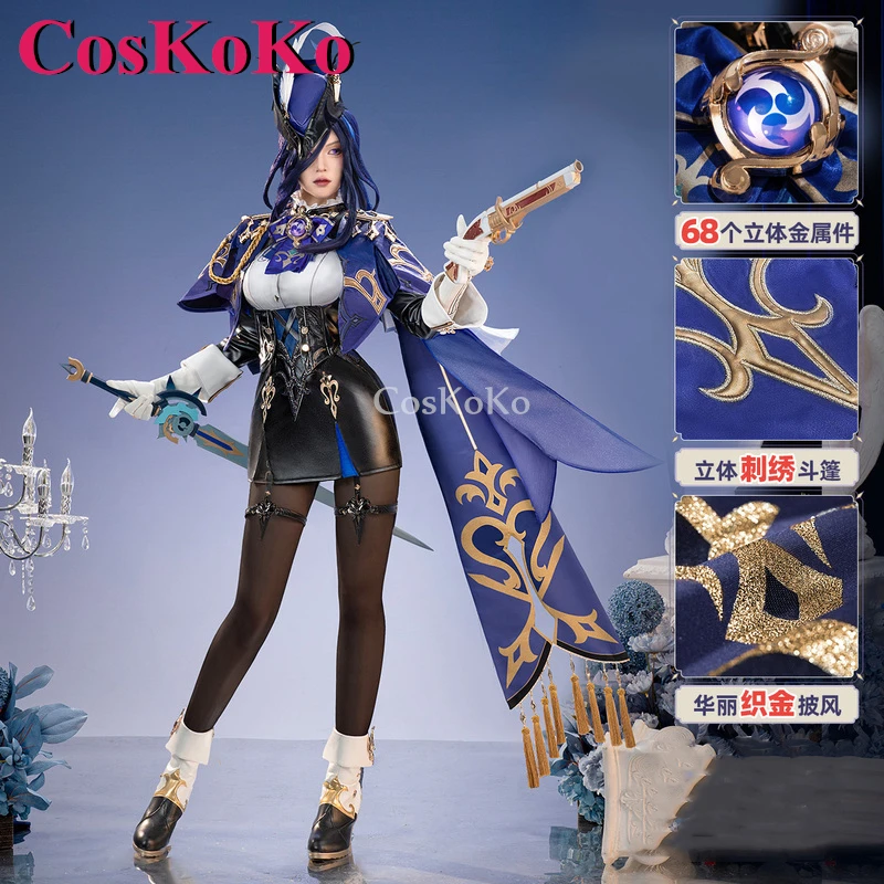 CosKoKo Clorinde Косплей Игра Genshin Impact Костюм Милая великолепная боевая форма Полный