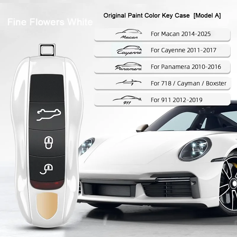 Чехол для автомобильного ключа с краской бордо, сменный корпус для Porsche Cayenne Mancan Panamera 911 718, Boxster Cayman Taycan 2010-2024
