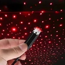 

LED starry night light, USB powered, car roof light, bedroom atmosphere light