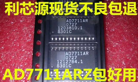 Аналогово-цифровой преобразователь ADC 1 шт./лот AD7711ARZ AD7711AR AD7711 SOP24 гарантия