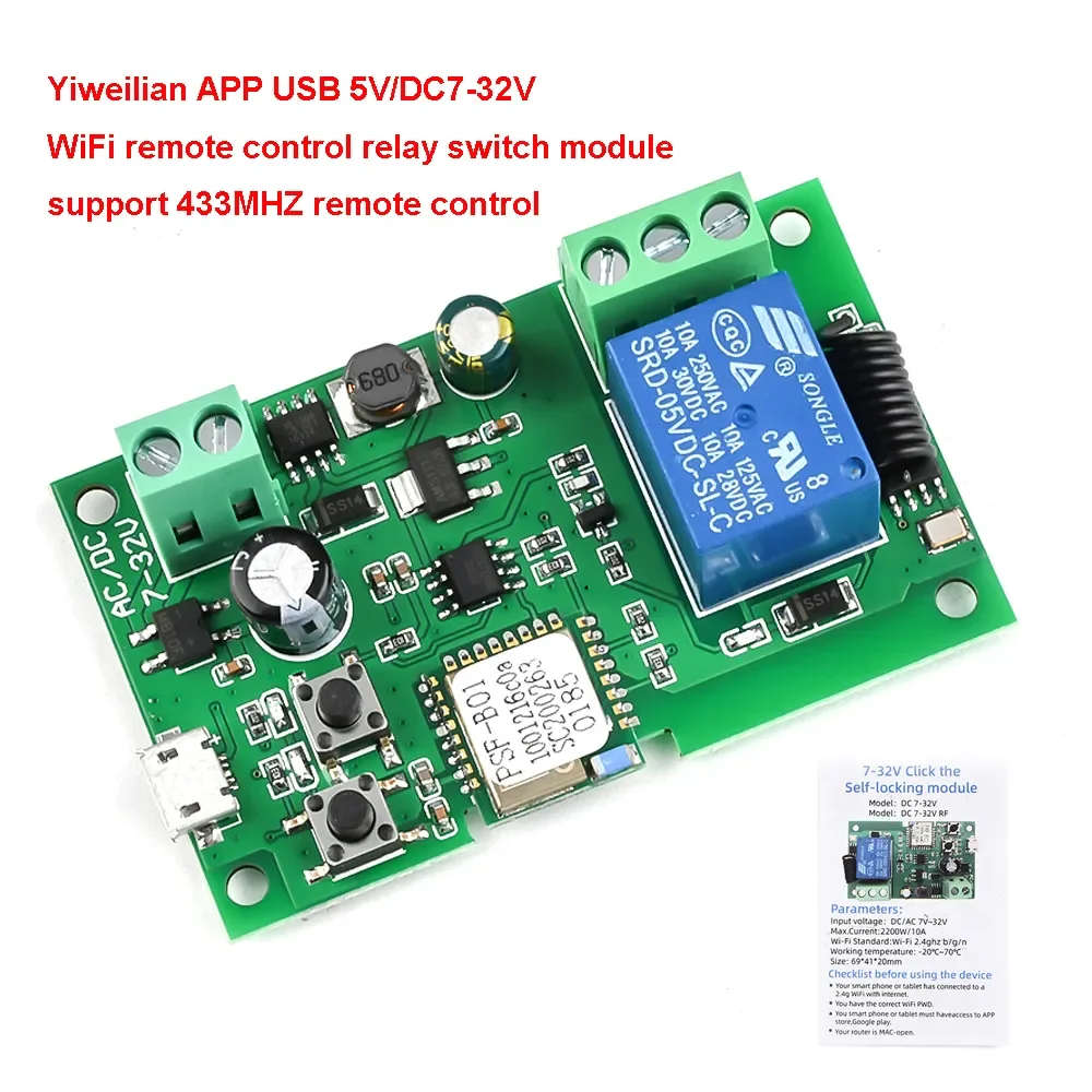 

NEW DC 5-32V WiFi relay module Things Smart Home Remote Control RF 433 Remote Control Relay Module 5V 12V 24V