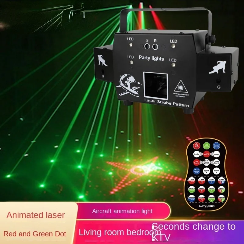 Full color animation laser light red green blue line laser stage light KTV flash bar beam projection light