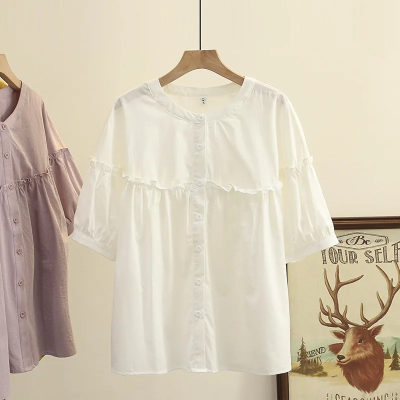 

Summer New Maternity Casual Short Sleeve Women white