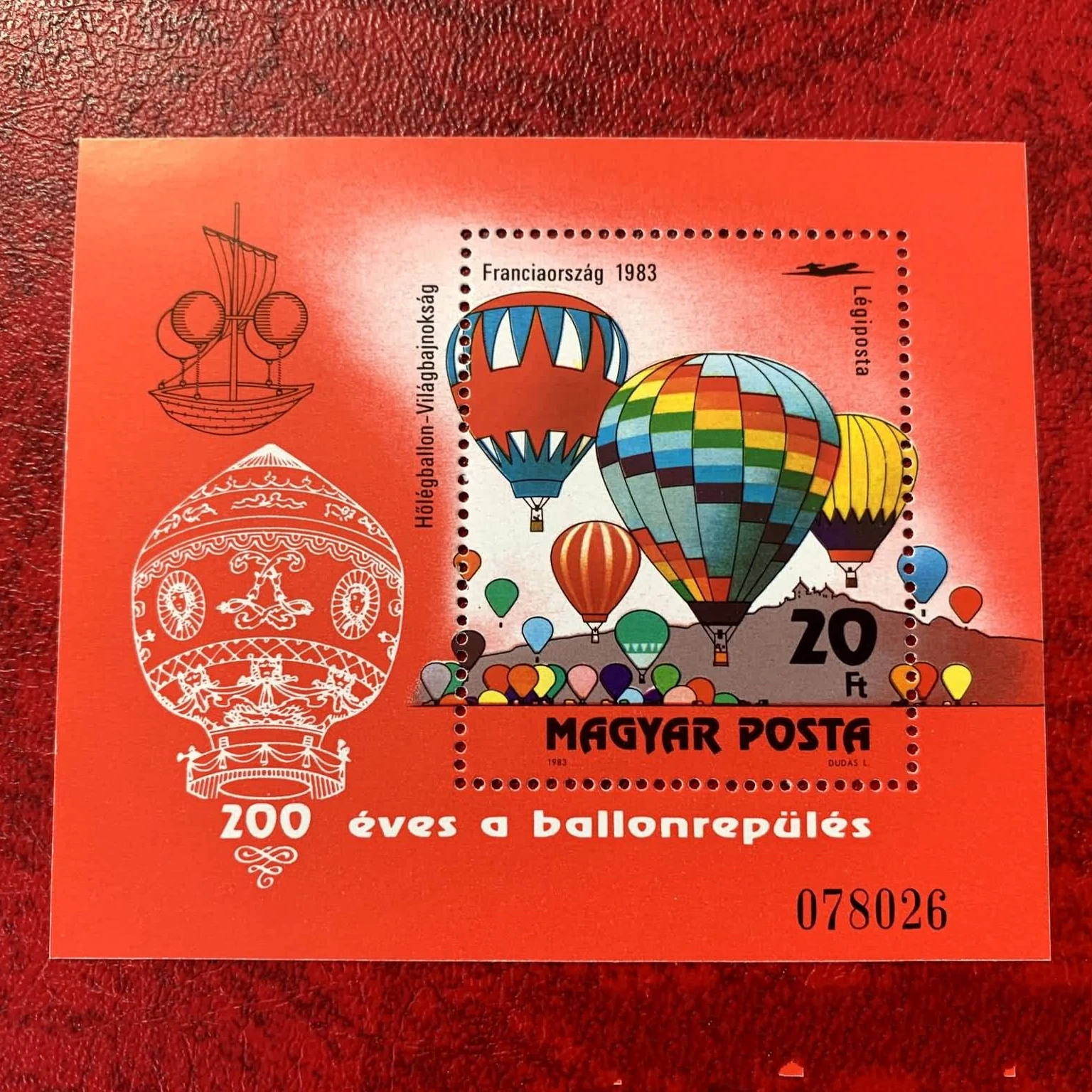 

1 лист, новинка, штамп почты Венгрии 1983, воздушный шар, подъемный сувенир печати на листе MNH