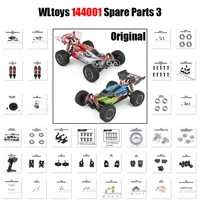 wltoys 144001 114 rc car spare parts 4wd remote control screw box nut kit bearing steering cup motor set gearbox parts 3