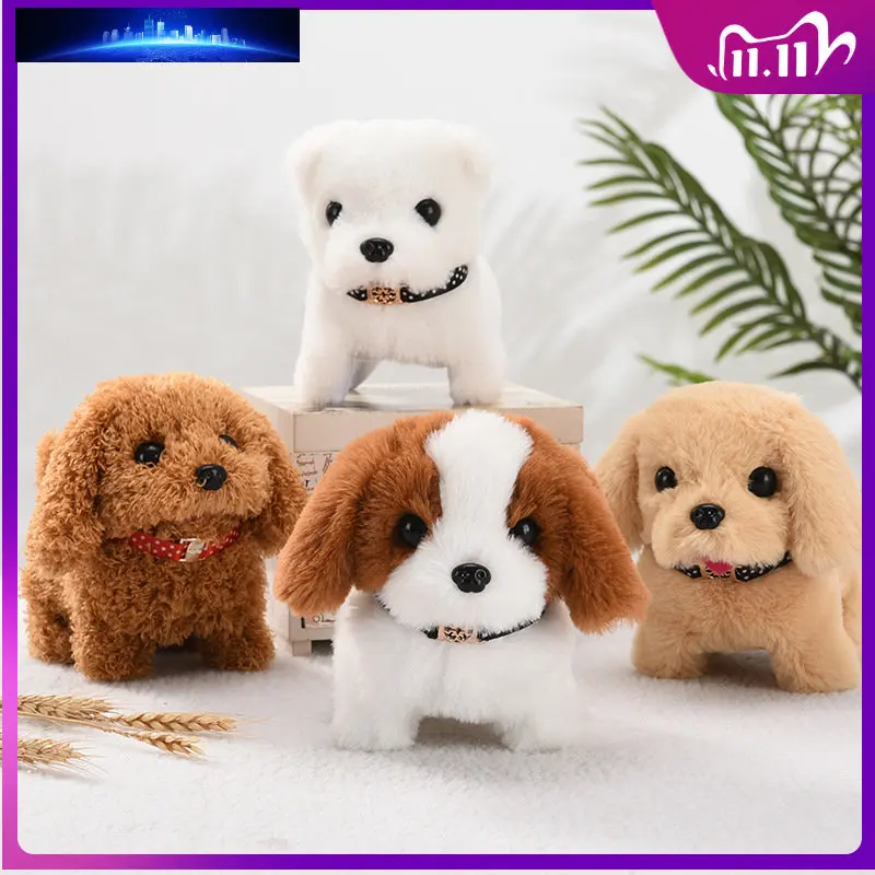 

18CM Perro Peluche Robot Puppy Plush Toys Interactive Cute Dog Robot Funny Wagging Shaking Birthday Dancing Toys for Kid and Dog