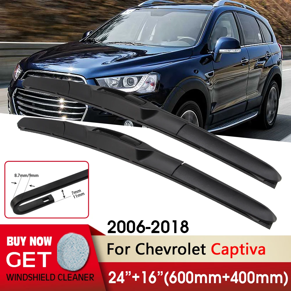 Автотовары Щетки стеклоочистителей стеклоочиститель дворник car wiper blade for Chevrolet Captiva 2006-2018 24