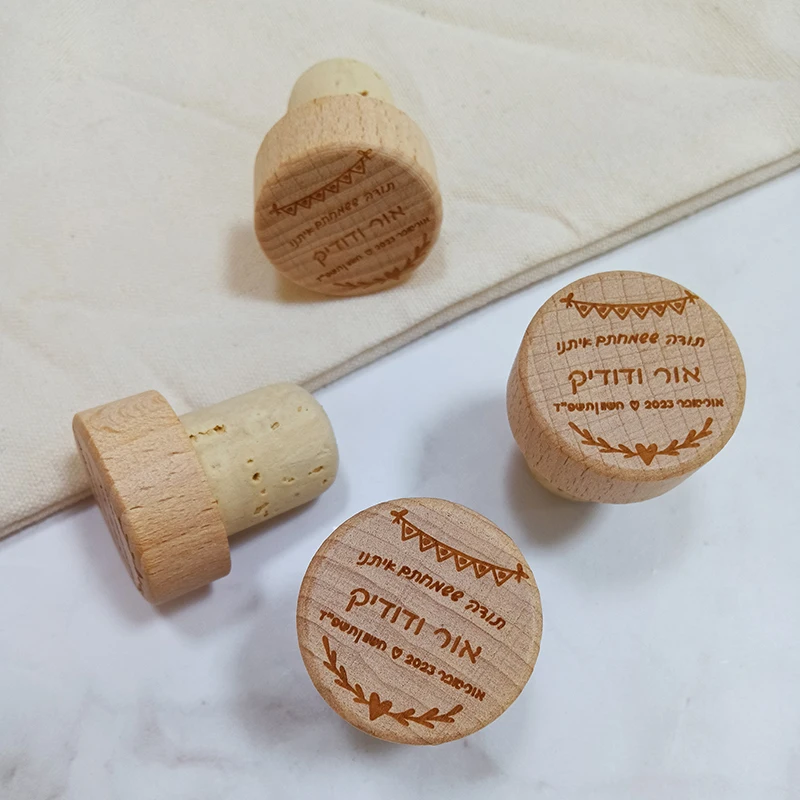 Деревянная винная пробка на заказ персонализированная деревянная для винных