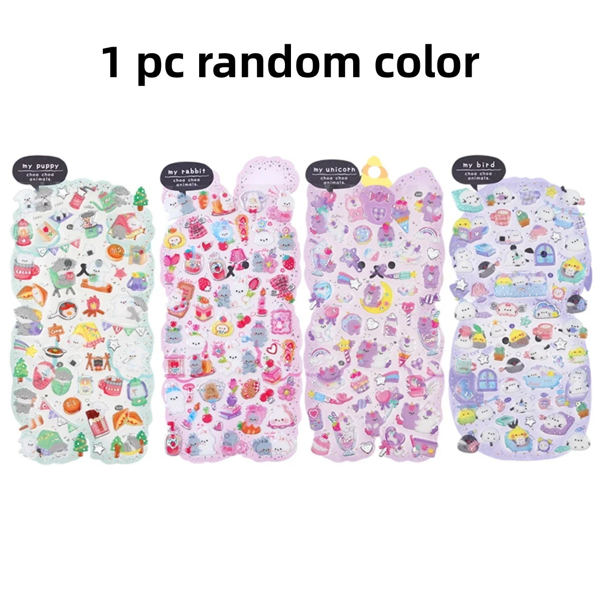 

Набор стикеров для скрапбукинга House of Novelty