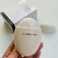 50ml high quality french brand la creme main veloute adoucit eclaircit smooth soften brighten hand cream for hand care lotion