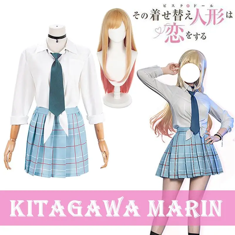 

Anime Marin Kitagawa Cosplay Costume My Dress Up Darling Costumes Wig JK School Uniform Skirt Outfits Halloween Carnival Suit