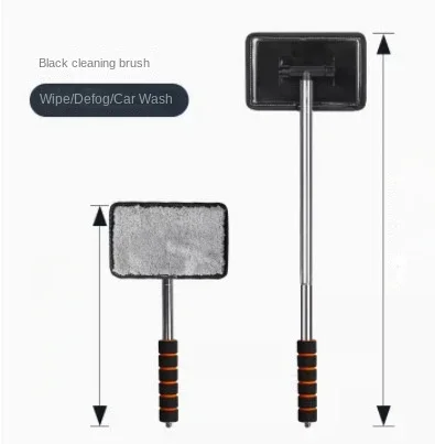 

Артефакт для чистки автомобиля, щетка для мытья автомобиля, щетка для очистки переднего лобового стекла, противозапотевающая щетка для пыли, зеркала, салфетка для стекла