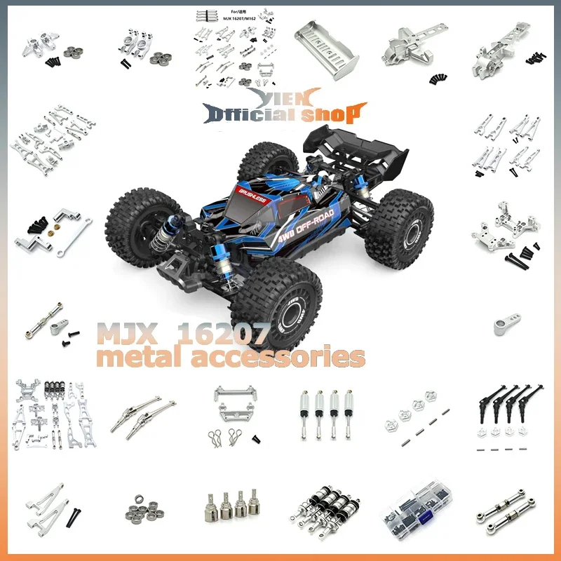 Комплект подвесных рычагов из алюминиевого сплава обновленные металлические