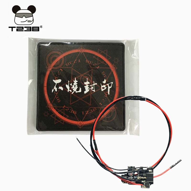 Цифровой триггер T238 V1.42 с защитой от перегрева программируемые регулируемые