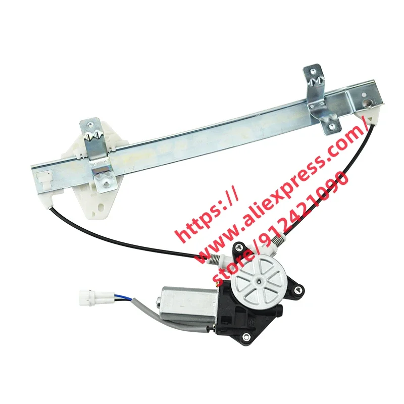Electric Window Regulator Assembly for DFM DongFeng Joyear X3/X5 Door Bracket With Motor