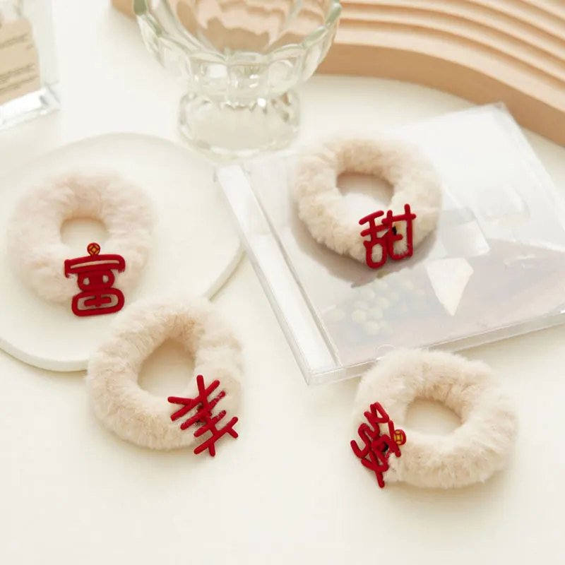 

Ladies Hair Accessories Plush Hair Ring New Year Headdress Text Headband New Year Hair Ring Headdress Text All-match Head Rope