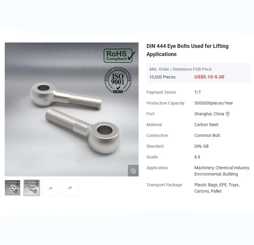 Болты с ушком DIN 444 используемые для подъема 5% цена FOB 0 10-5 00 долларов США/шт. 10000 шт.