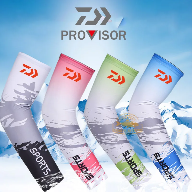

Daiwa Summer Fishing Sunscreen Sleeves Men's and Women's Elasticity Outdoor Sports Ice Cold UV Protection Ice Silk Sleeves