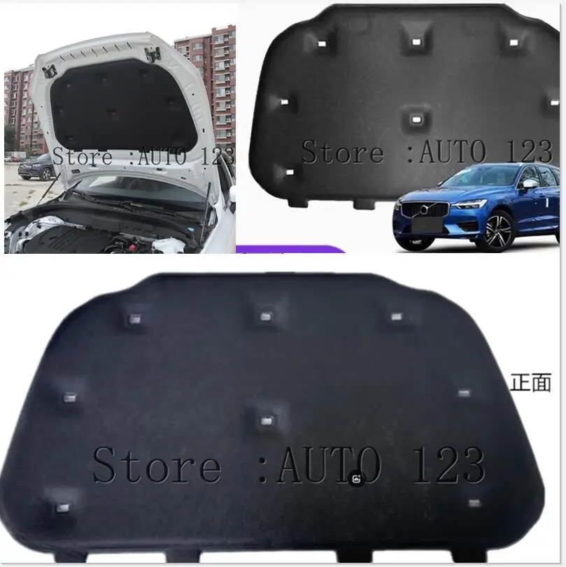 

20182019 20201 2022 2023 2024 для Volvo XC60 теплоизоляция хлопковая звукоизоляция хлопковая теплоизоляционная прокладка модифицированная