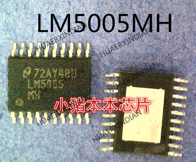 LM5005MH LM5005 LM5005MHX TSSOP20