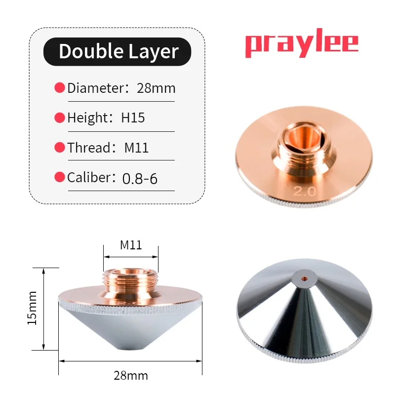 

Лазерные сопла Raytools D28 M11 H15