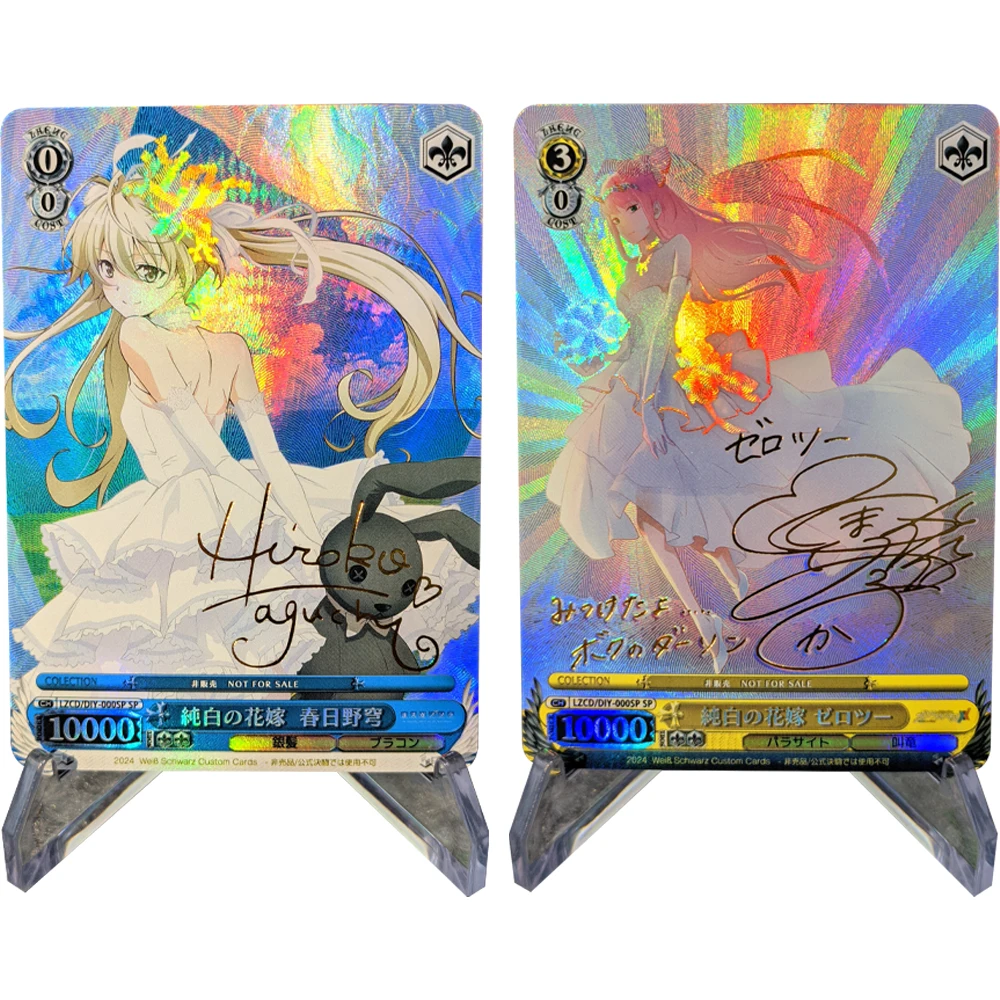 Карта для подписей из аниме Zero Two Kasugano Sora