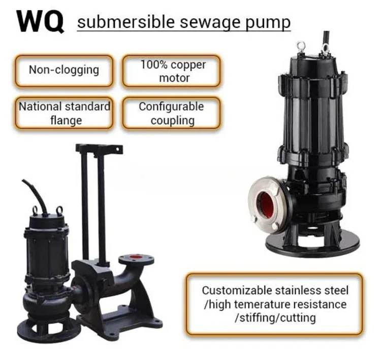 Фото Электрический погружной двигатель 10 л.с., 20 л.с., 25 л.с., 50 л.с., погружной водяной насос, цена, 380В №4