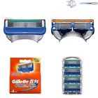 4 шт.лот лезвия для бритвы для мужчин, уход за лицом, кассета для бритья с 5 слоями, Безопасные лезвия из нержавеющей стали, подходит для Gillette Fusion