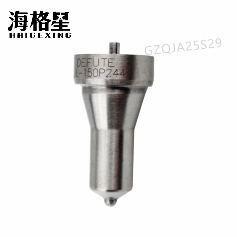 DL-150P225 DL-150P215 DL-159P175 DL-156P175 Подходит для сопла Yangma дизельного топливного двигателя