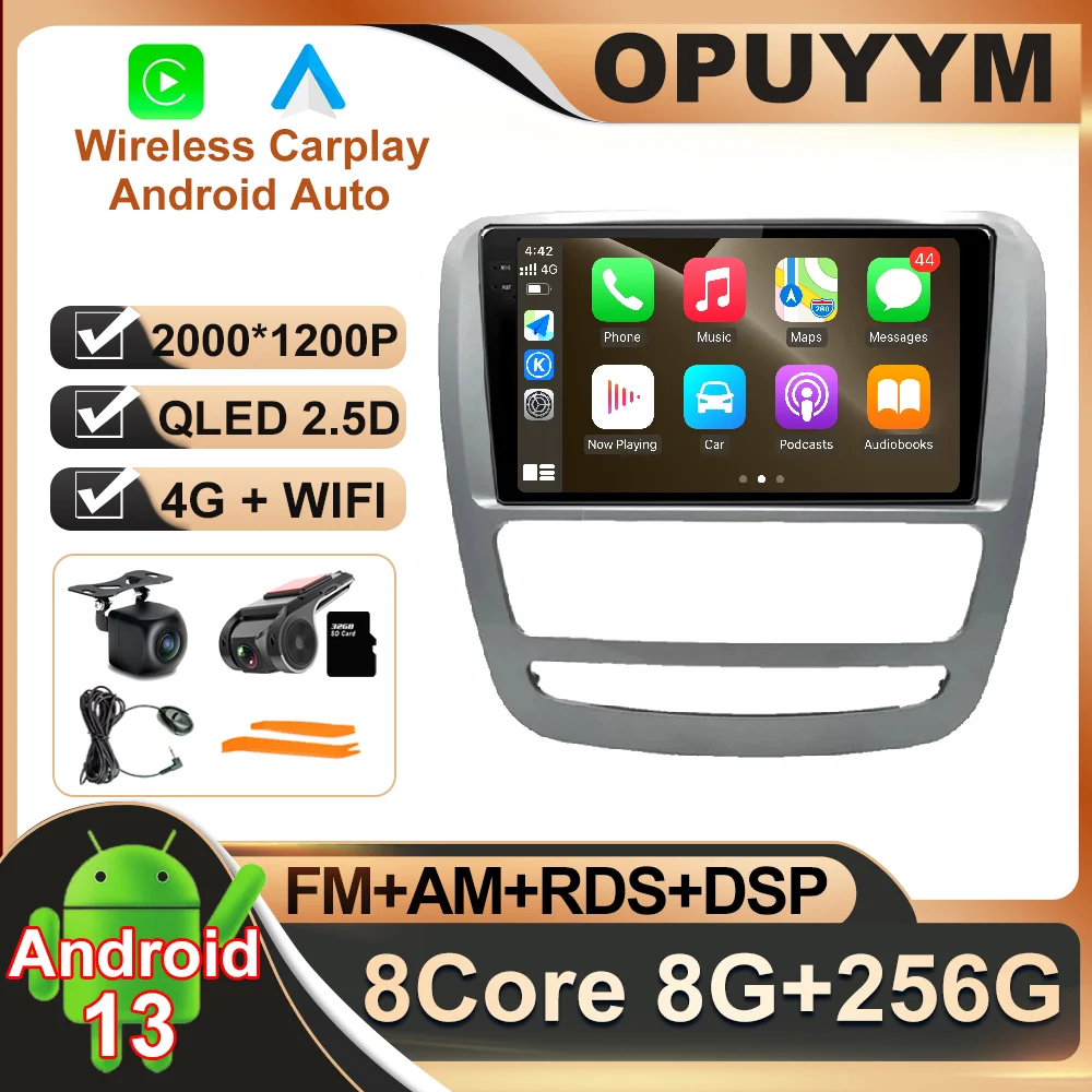 

Android 13 For JAC T6 T8 2015 - 2018 Car Radio 4G LTE BT Navigation GPS QLED AHD No 2din Video ADAS Multimedia Stereo DSP WIFI