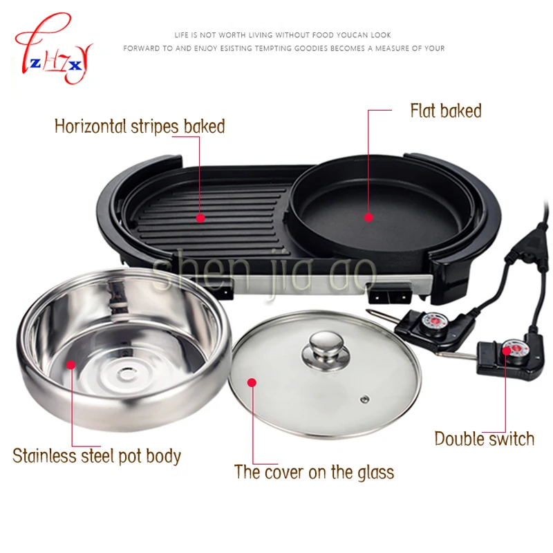 electric grills electric griddles multi function electric smokeless barbecue grill dish grill interior hotplate hot pot free global shipping