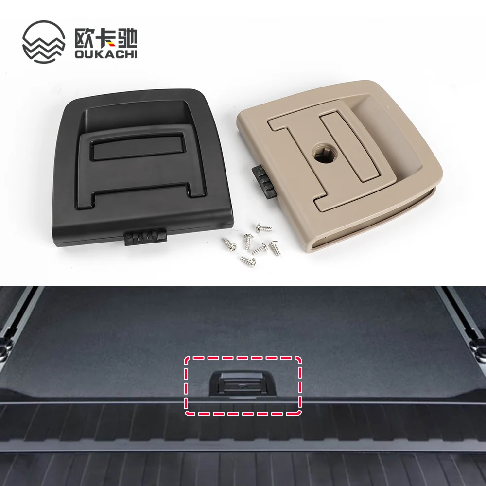 Автомобильный задний багажник багажная задняя крышка коврик напольный ковер