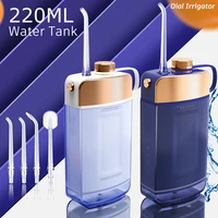 oral irrigator usb rechargeable water flosser portable dental water jet 220ml water tank waterproof teeth cleaner