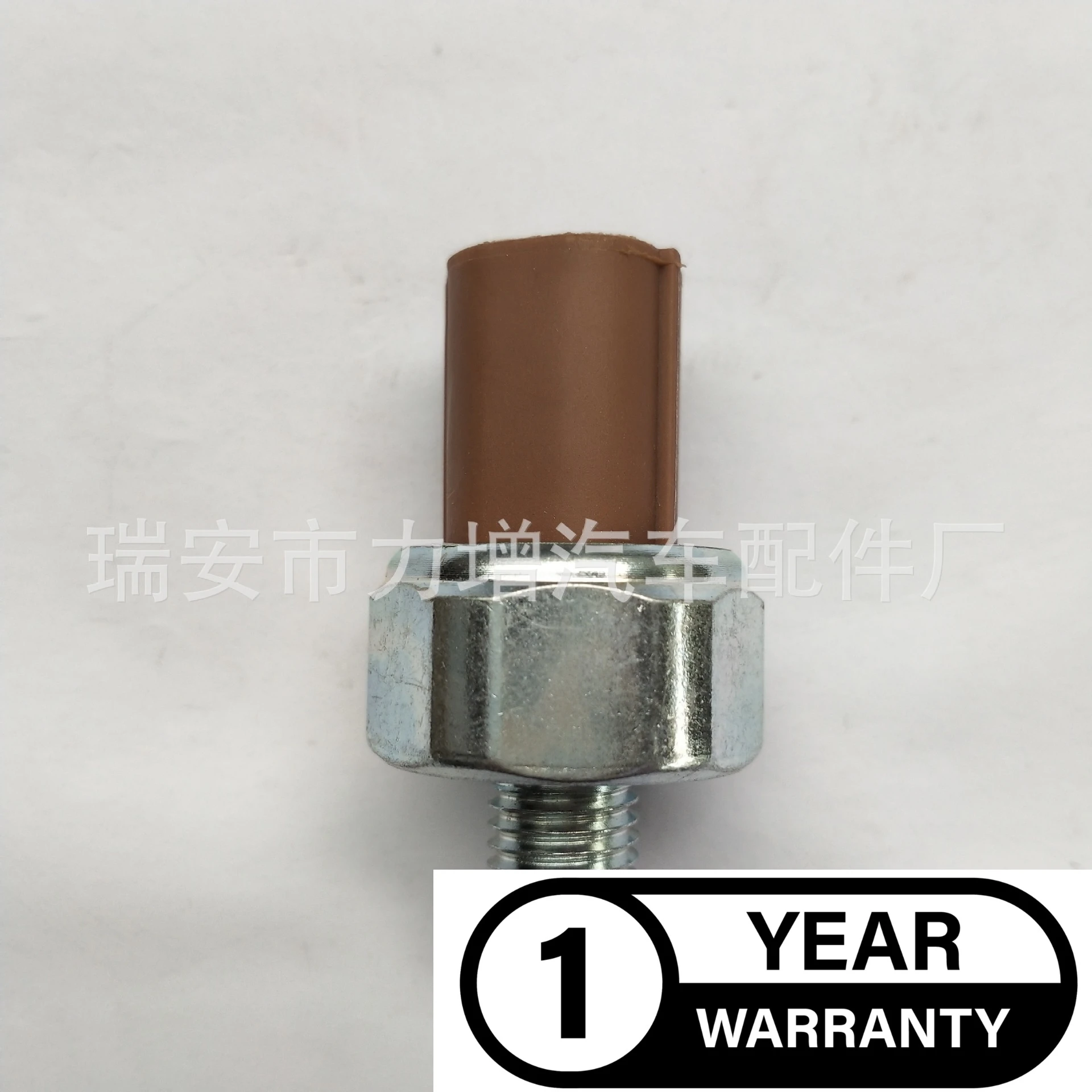 Датчик давления для 37240R70A02 37240-R70-A02 Honda