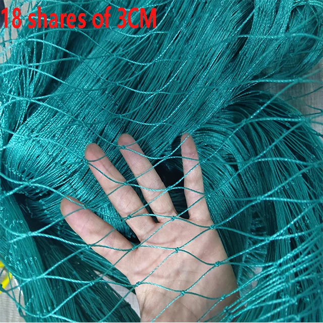 

Тяжёлая нейлоновая садовая сетка