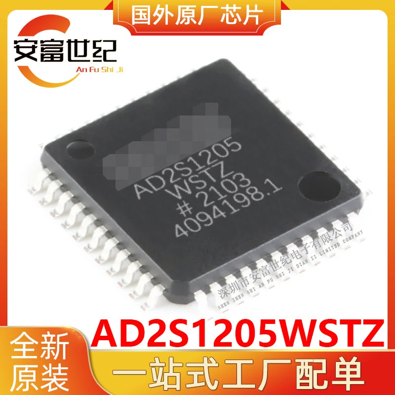 

Ad2s1205wstz lqfp44 original data acquisition converter new chip ic ad2s1205