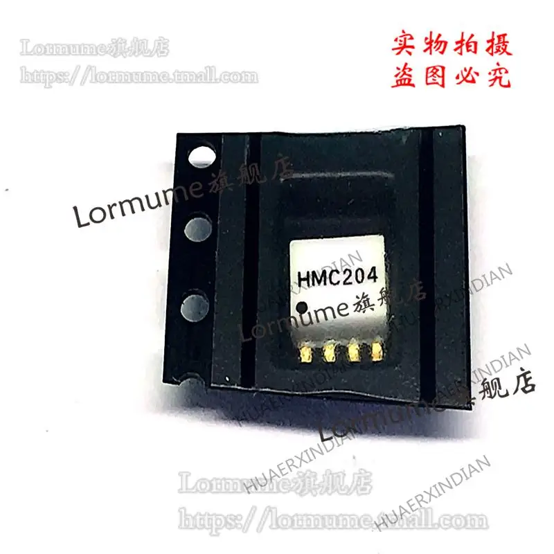 

5PCS HMC204C8 HMC204C8TR New Original