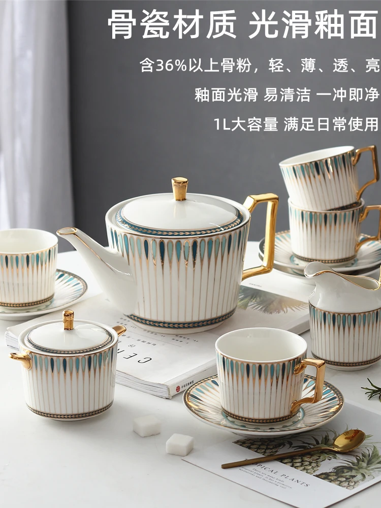 

British afternoon tea cup tea set Light luxury European high-end bone china teapot Luxury ceramic coffee cup gift box