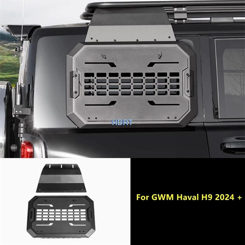 

Для GWM Haval H9 2024 + стиль автомобиля, задний багажник, боковое окно, меха, расширяющаяся сетка, крышка с логотипом, защитная декоративная крышка, аксессуары