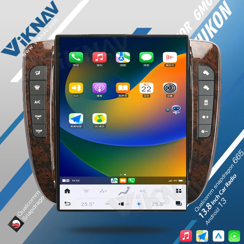 Android 13 8-дюймовый автомобильный радиоприемник для GMC-Yukon/Chevy Suburban Tahoe Auto AC 2007-2013