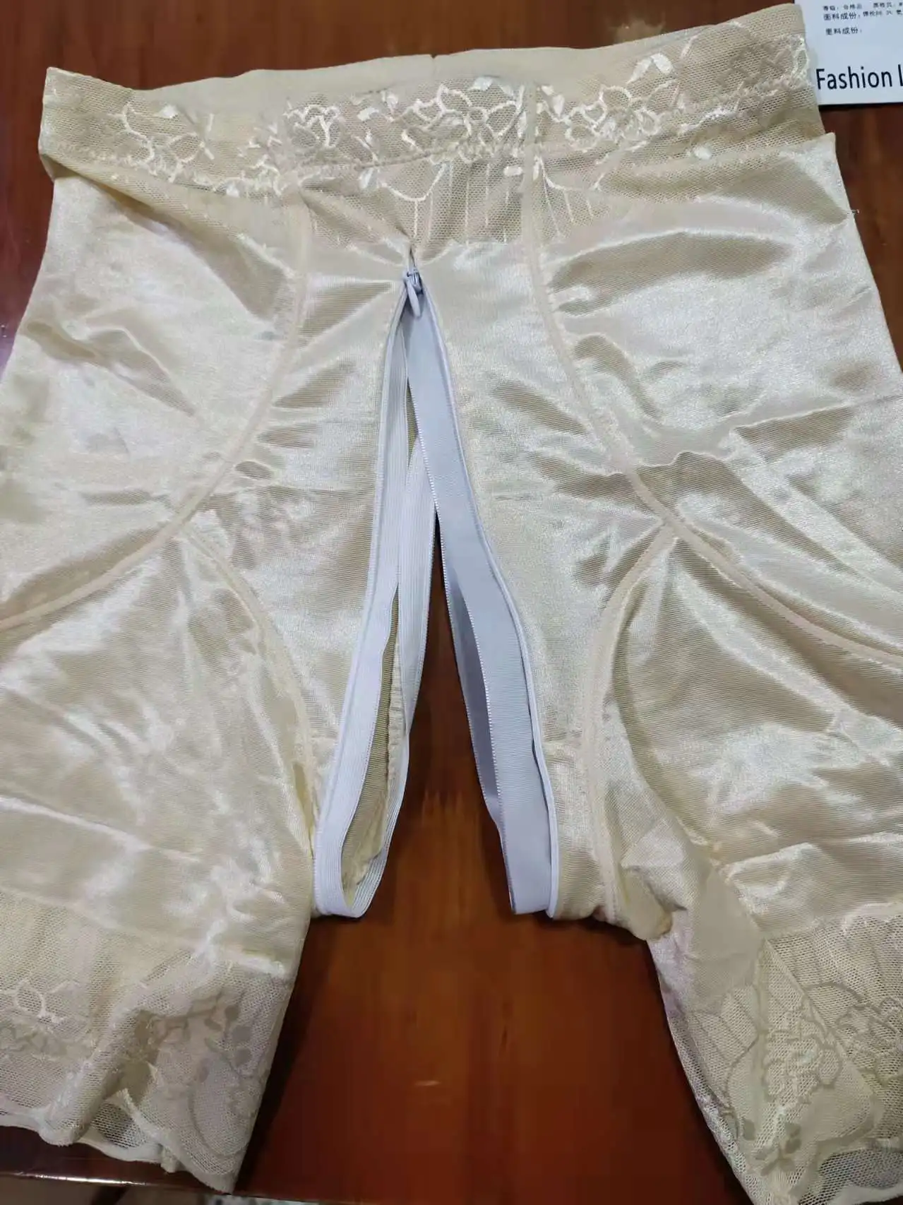 Open Crotch  Quantum Fat Burning Slimming Belly Holding 5XL 90KG Underwear Women's High Waist Postpartum Belly Lift Hip