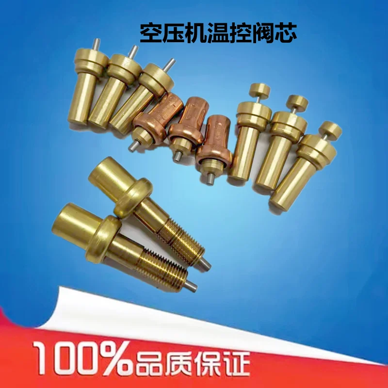 Temperature Control Valve Core, All Copper Valve Core, Constant Temperature Valve 70 Degr
