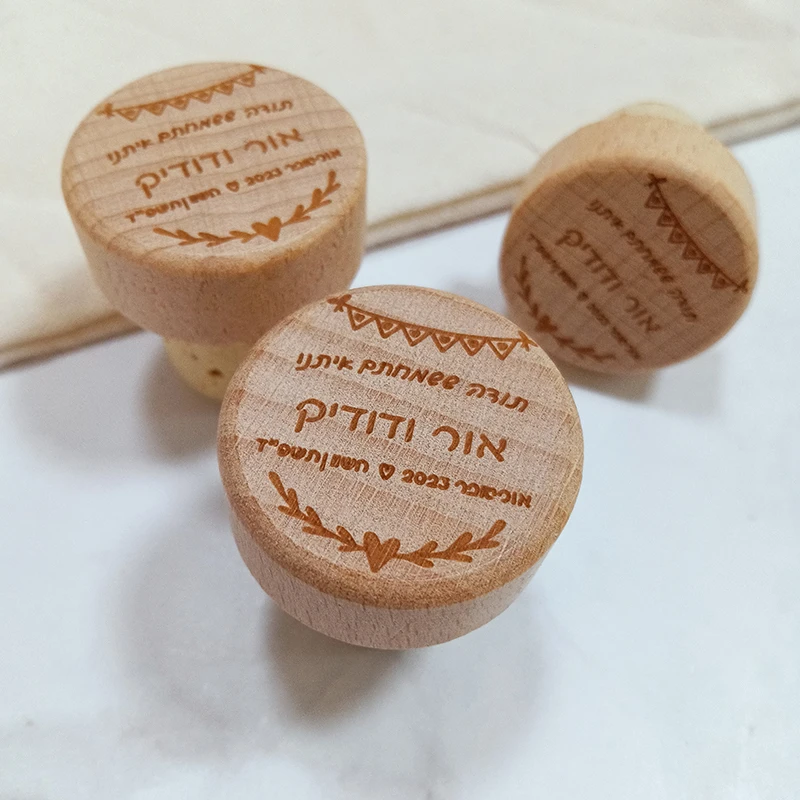 Деревянная винная пробка на заказ персонализированная деревянная для винных